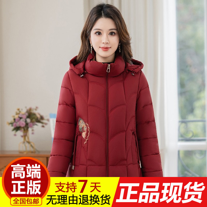 正品中老年女装冬装新款棉服外套加大码时尚保暖妈妈秋冬款带帽外