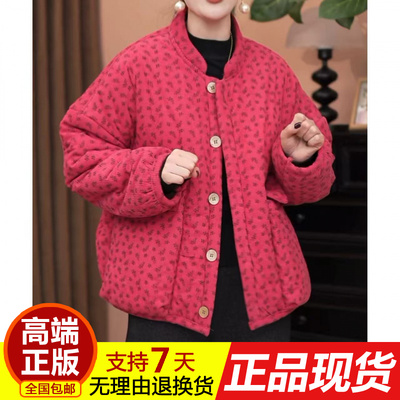 2025冬新款印花棉衣60