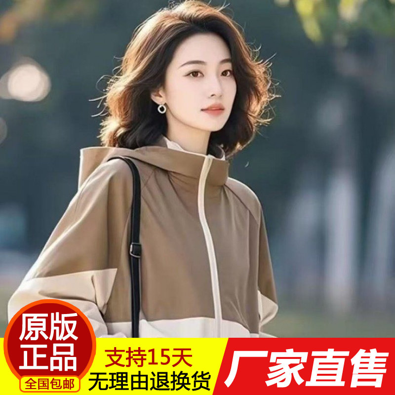 正品2026年秋季新款高级感休闲设