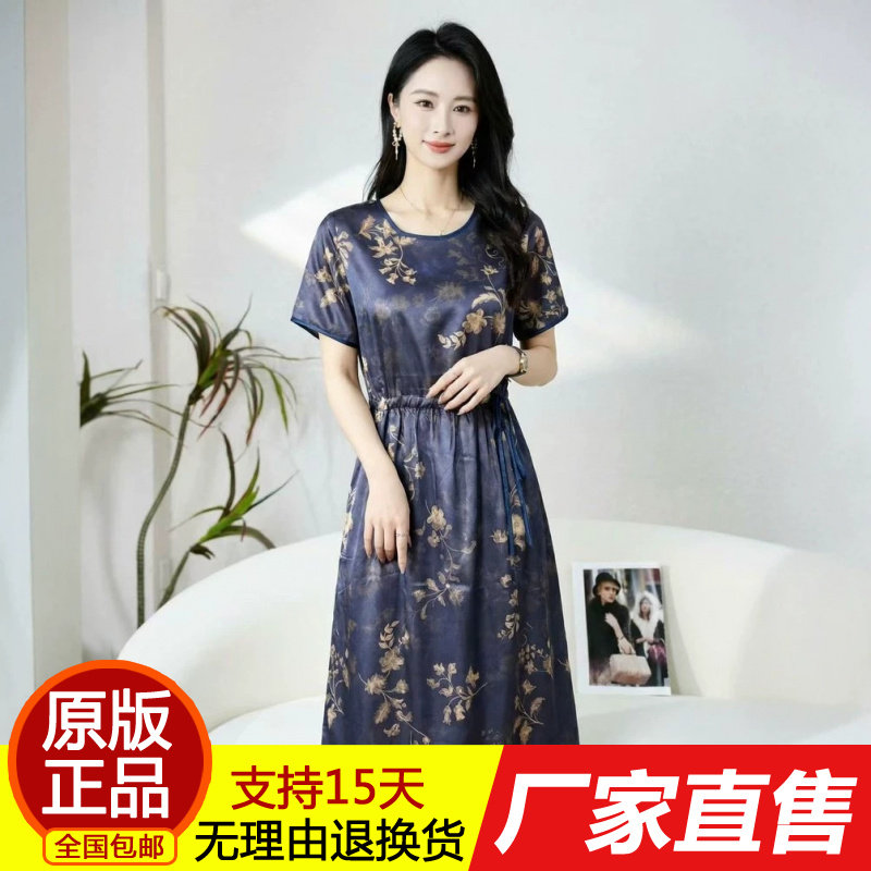 正品时尚复古气质优雅圆领印花收