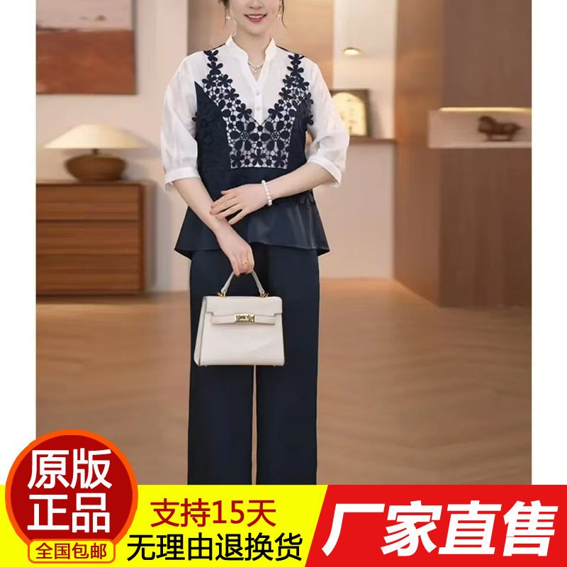 正品宽松短袖衬衫上衣+直筒九分