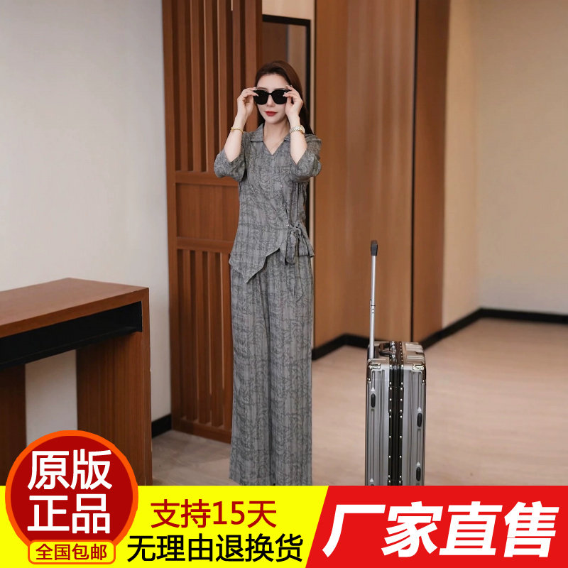 正品时尚套装女夏季新款洋气收腰