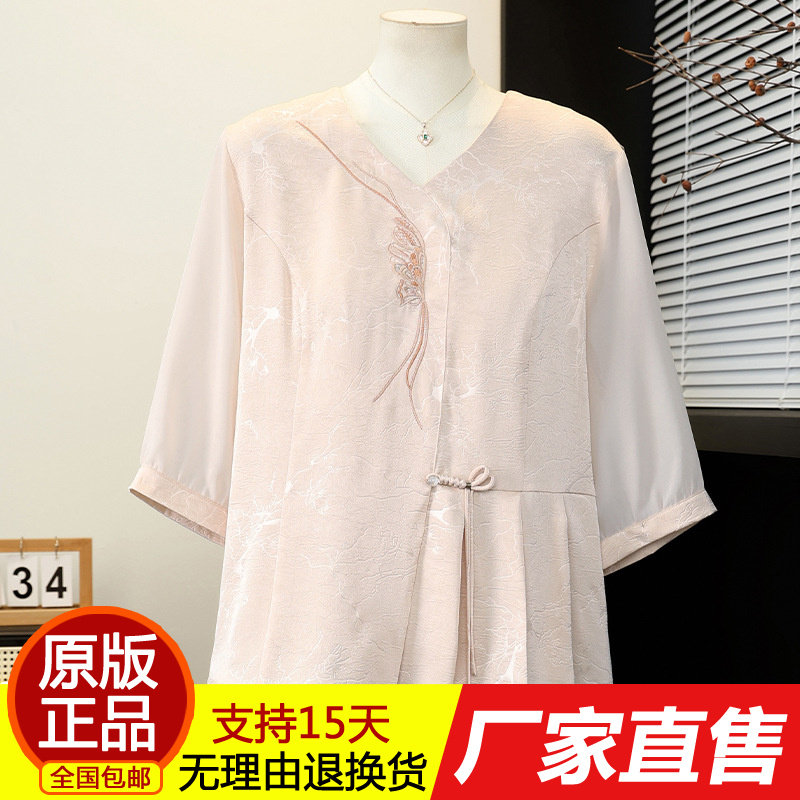正品中老年女士国风七分袖t恤衫