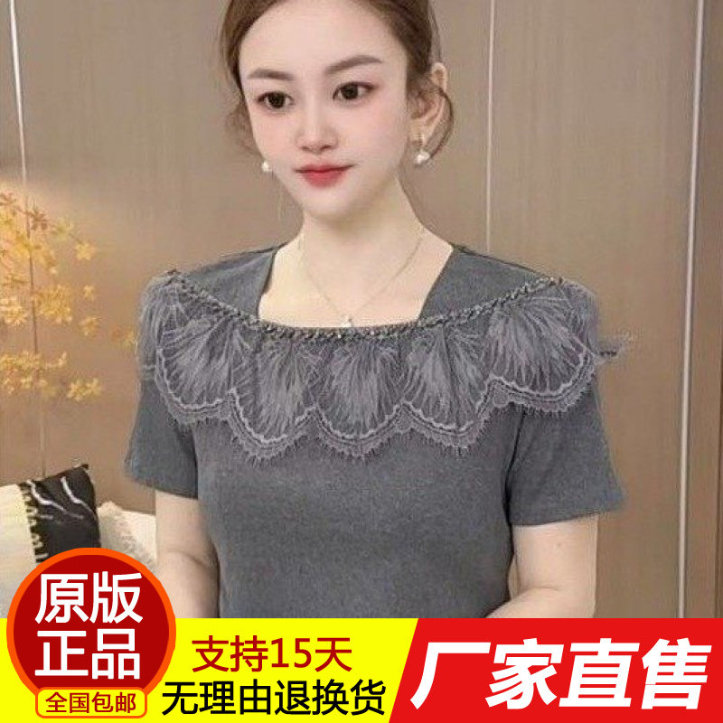 2026夏季新款时尚蕾丝拼接纯色宽