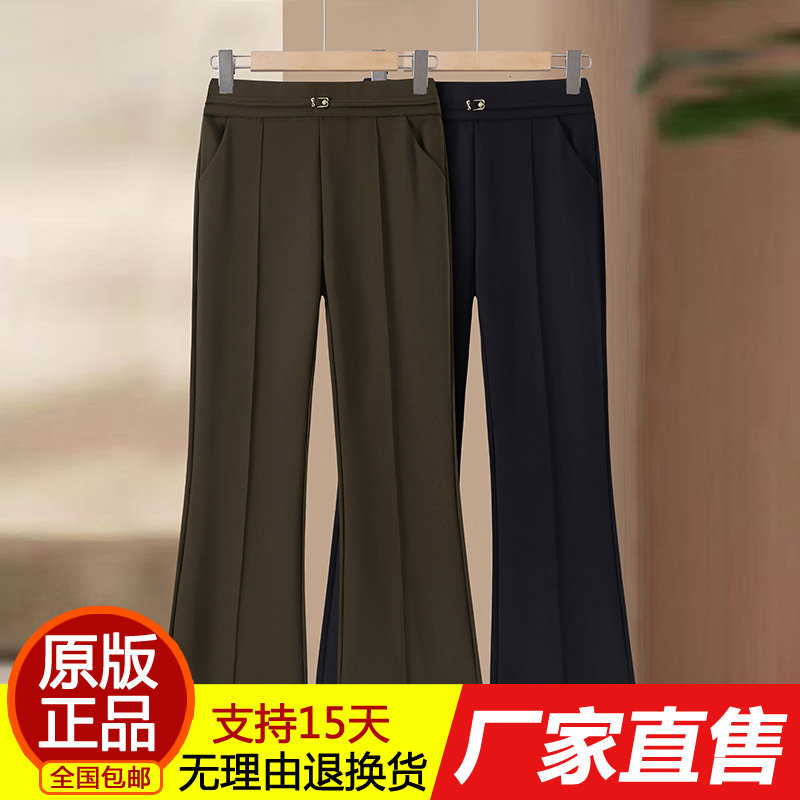 正品2026中年妈妈装秋季长裤中老