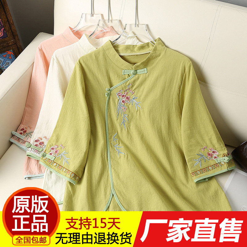 正品中国风夏款新款文艺复古盘扣