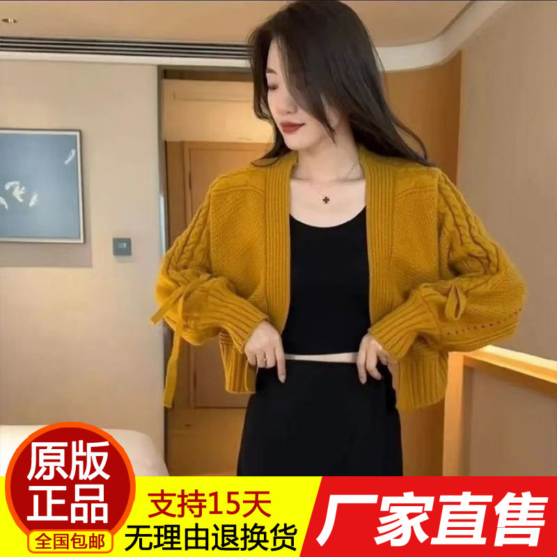 正品原版2026秋季新款时尚短款灯