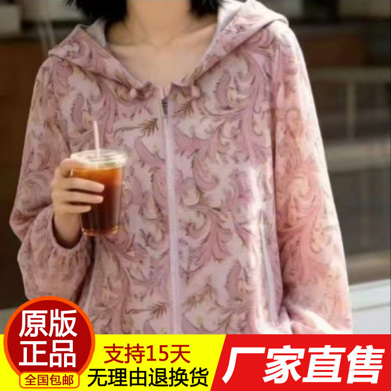 原版2026夏季新款时尚印花韩版连