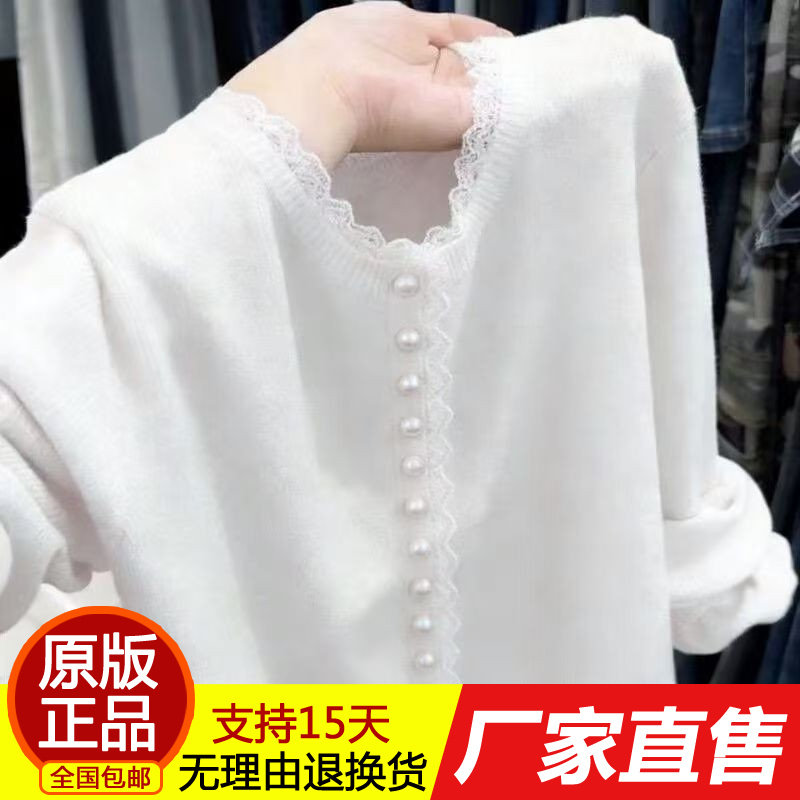 正品春季新款t恤女时尚气质针织衫宽松显瘦减龄别致上衣女