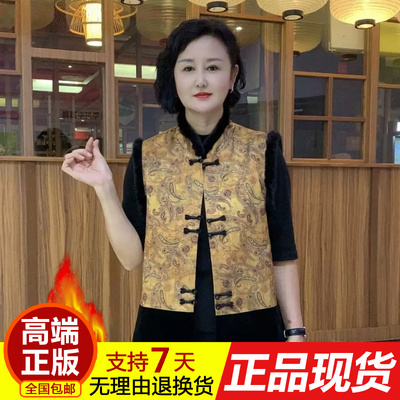 正品妈妈冬装新中式加厚套装