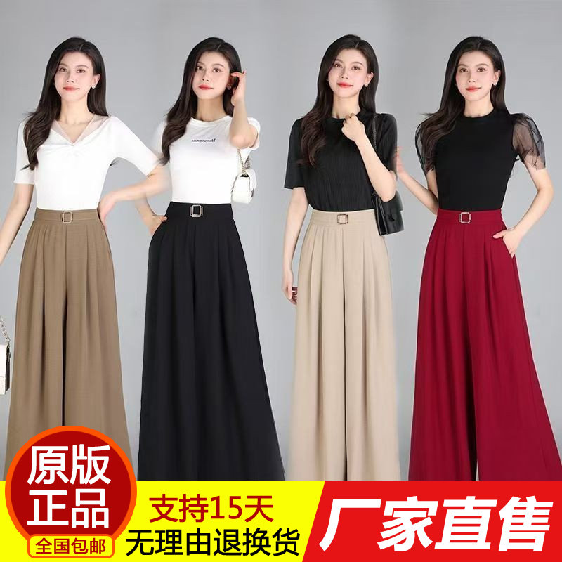 正品七分裤女夏季薄款宽松小个子