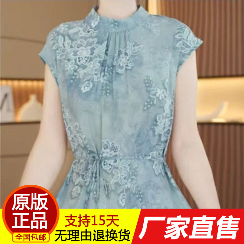 正品2026新款新中式假两件连衣裙