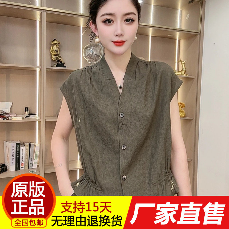 622.时尚气质V领衬衫女士夏装新
