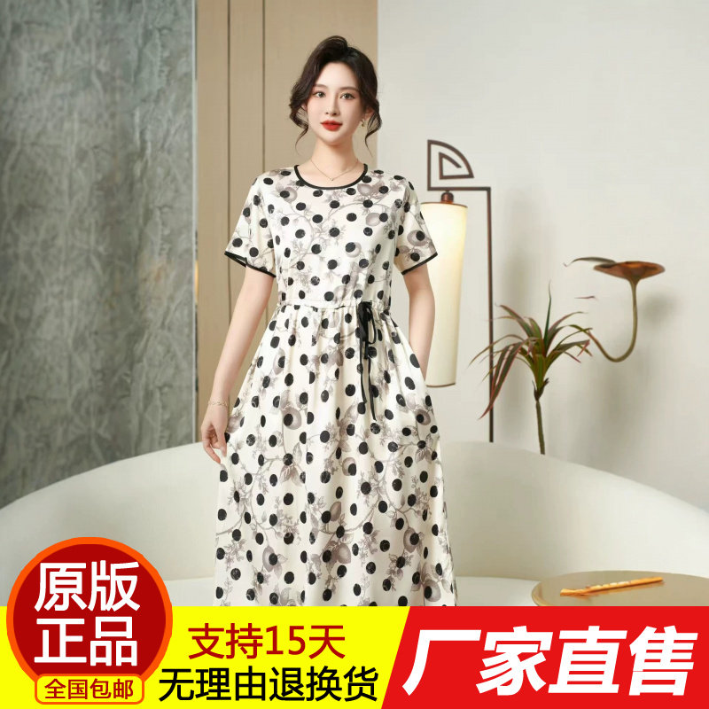 正品时尚显瘦复古波点连衣裙女夏