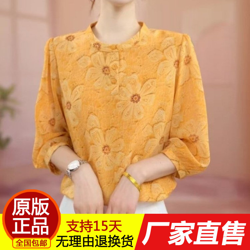 正品春装t恤时尚休闲套装女装妈