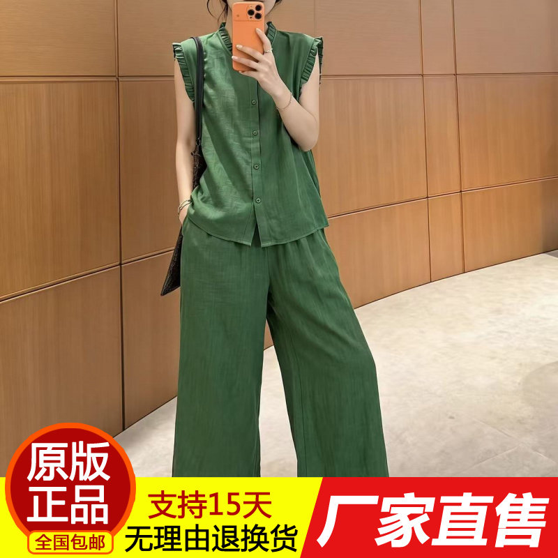 626正品夏季新款纯色时尚休闲套