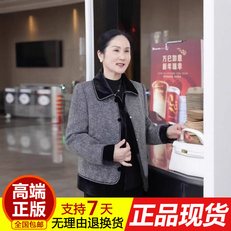 正品妈妈春装小香风外套短款2025新款中年女装中老年人春秋季洋气