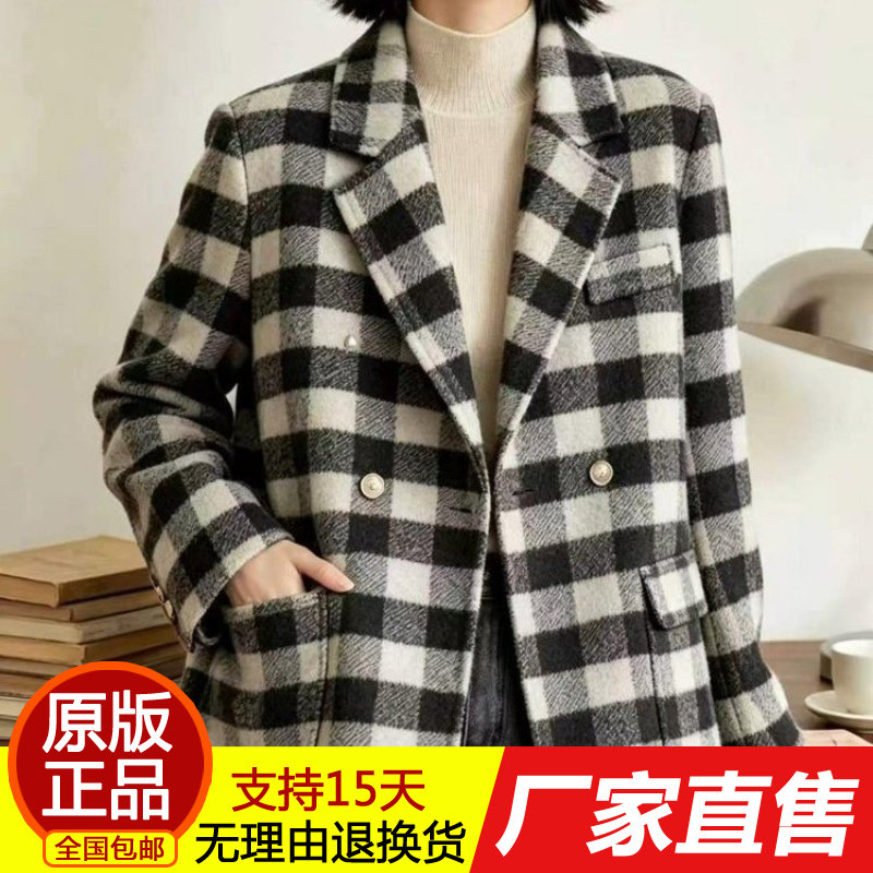 正品2026新款时尚韩版气质百搭复