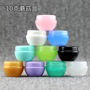 Косметическая тара, крем, баночка для крема, 10г, пробный комплект, пробник, цвет, делается под заказ