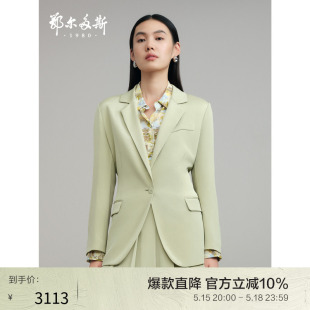 外套上衣 春夏轻薄西服女精致御姐风小西装 鄂尔多斯1980 桑蚕丝