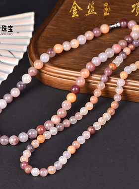新疆金丝玉藕粉炫彩项链女圆珠紫罗兰妈妈链高端玉石串珠挂件礼物