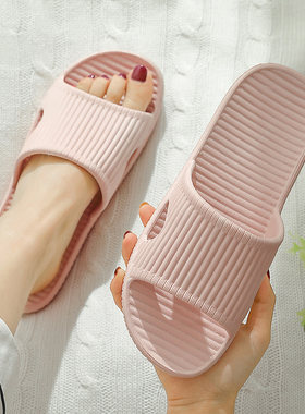 日本新品浴室拖鞋女夏季居洗澡防