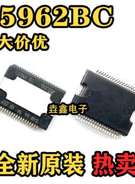 L5962 L5962BC L5962 BC HSSOP36 汽车电脑板常用易损芯片可直拍