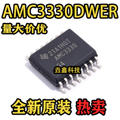 AMC3330SOIC-16隔离式放大器