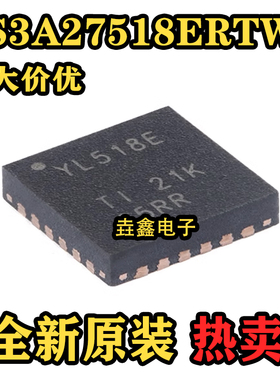 原装TS3A27518ERTWR WQFN-24具有1.8V兼容输入3.3V模拟多路复用器