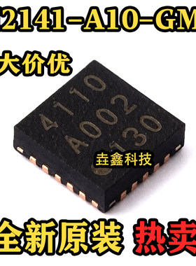 SI2141-A10-GMR丝印4110芯片