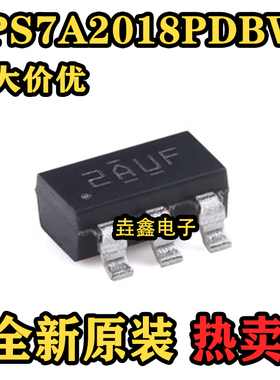 原装TPS7A2018PDBVR SOT-23-5 具有高PSRR的300mA(LDO)线性稳压器