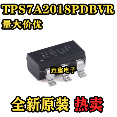具有高PSRR的300mA线性稳压器