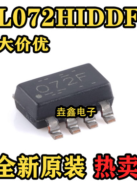 原装TL072HIDDFR TSOT-23-8温度范围为 -40°C至125°C运算放大器