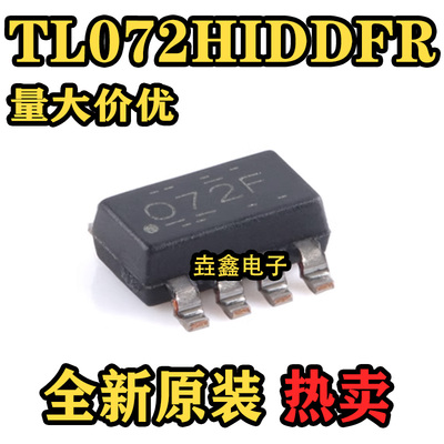 -40°C至125°C运算放大器