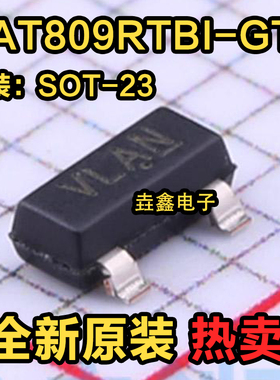 CAT809RTBI-GT3 丝印VLA* 监控和复位芯片 封装SOT23-3 全新原装