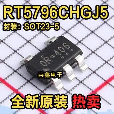 1.5A,1MHz同步降压型转换器