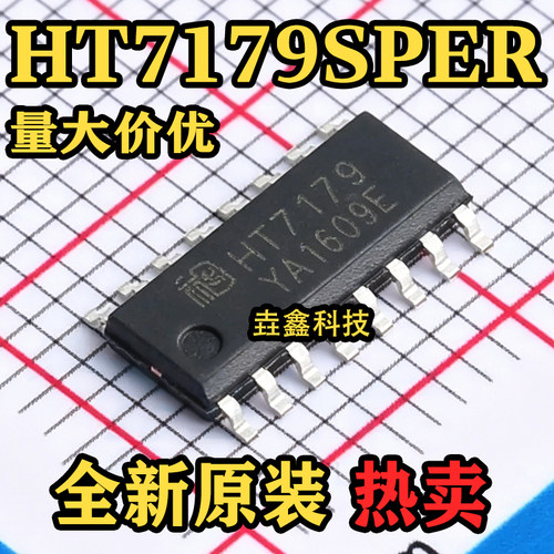 封装ESOP-16DC-DC电源芯片