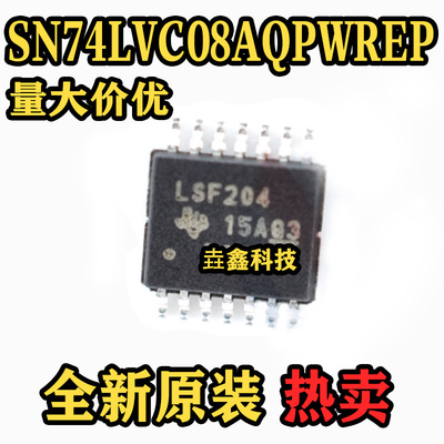 SN74LVC08TSSOP-14逻辑芯片