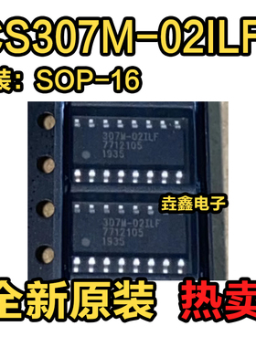 ICS307M-02ILF 307M-02ILF SOP-16脚贴片 全新时钟驱动器芯片原装