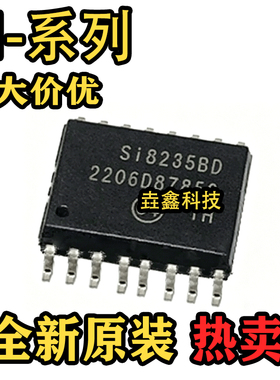 SI8230BB-B-ISR IS D 8232 BD C 8233 8234 AD 8235 8238 A SOP16