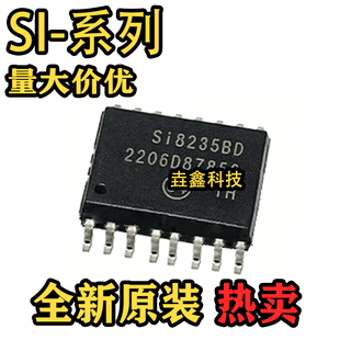 SI8230BB-B-ISR IS D 8232 BD C 8233 8234 AD 8235 8238 A SOP16