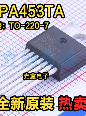全新原装进口OPA453TA TI 丝印OPA453T封装TO220-7功率运算放大器