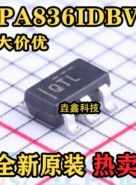 全新原装 OPA836IDBVR SOT23-6封装 丝印QTL 低功耗运放器芯片