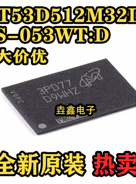 MT53D512M32D2DS-053WT:D WFBGA-200 16Gb SDRAM内存存储器芯片