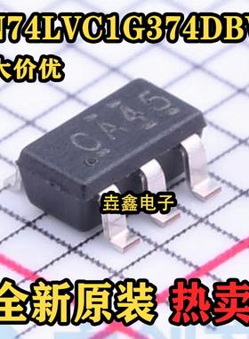全新原装正品 SN74LVC1G374DBVR 丝印CA45 贴片SOT23-6 触发器IC