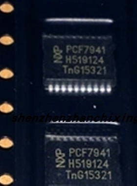 全新 PCF7941 PCF7941ATS PCF7941ATT 贴片SSOP-20 汽车遥控开关