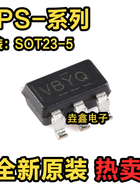 TPS560200DBVR 60400 60403 2051C/CDBVR L562 PFKI PFKI SOT23-5