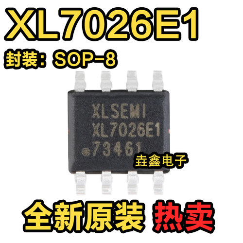 1.25-20V150KHz降压直流转换器