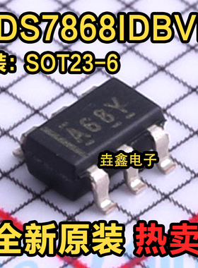 全新原装 ADS7868IDBVR 丝印A68Y 运算放大器 贴片SOT23-6