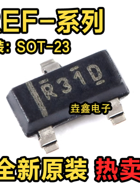 REF3133 3130 3140 3318 3320AIDBZR AIDBZ AIDBZT AIDCKR AIDCKT